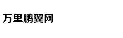 大学生办贷款小心这四种陷阱